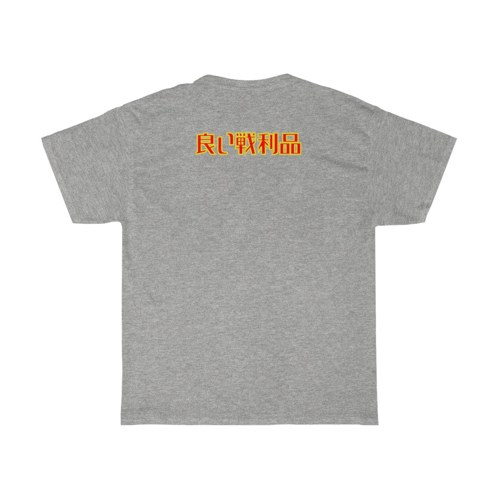 GOOD LOOT “Umbra Witch” Unisex Heavy Cotton Tee