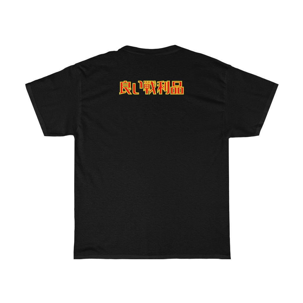 GOOD LOOT “Umbra Witch” Unisex Heavy Cotton Tee