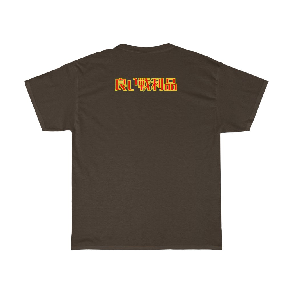 GOOD LOOT “Umbra Witch” Unisex Heavy Cotton Tee